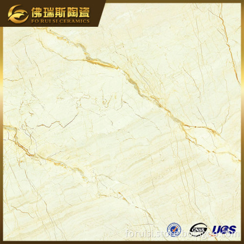 Item:FSQP28204 Interlocking Beige Non-Slip Kajaria Floor Tiles Price